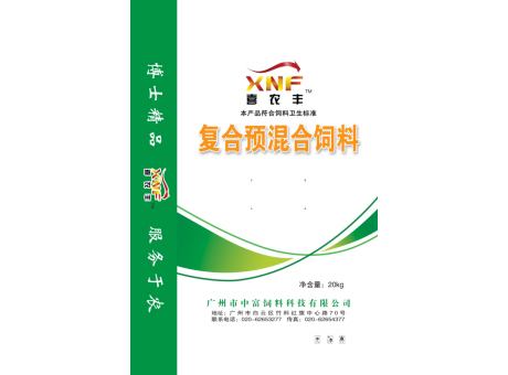 喜農(nóng)豐預(yù)混料