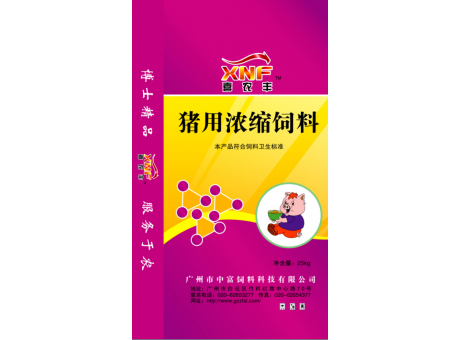 喜農(nóng)豐豬場(chǎng)專用