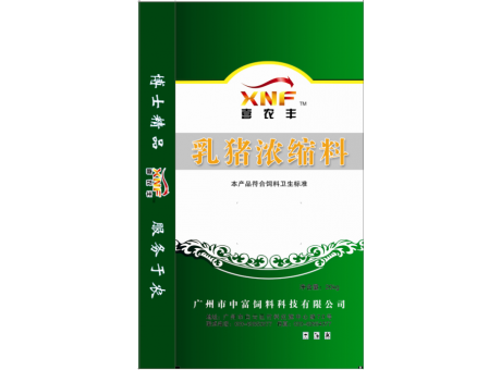 喜農(nóng)豐乳豬料